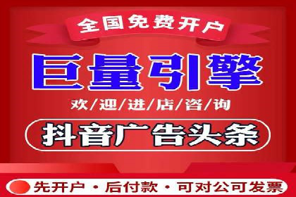 百度推广在医疗行业的成功实践