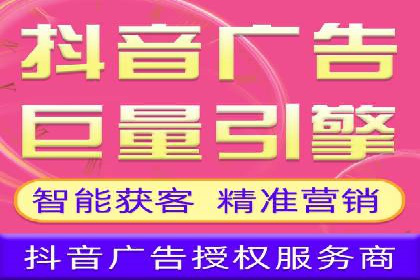 信息流推广开户成功案例：如何抓住市场机遇